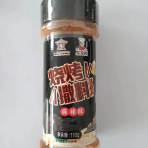 BBQ Seasoning 06