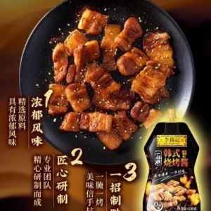 Korean Style Barbecue Sauce(LEEKUMKEE)